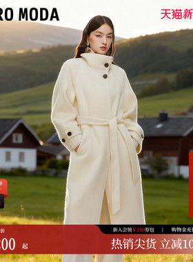 Vero Moda毛呢大衣2025秋冬新款含绵羊毛桑蚕丝双面呢32544S010