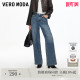 复古水洗325332041 2026春夏含棉宽松直筒裤 Vero Moda牛仔裤