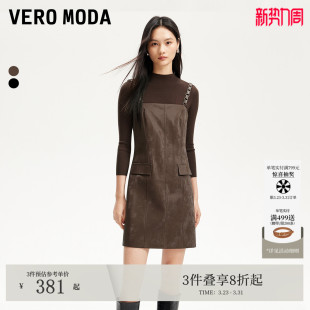 裙巴恩风32517C011 光泽感面料套装 Vero Moda连衣裙女夏季