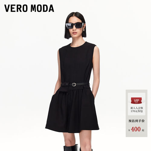 VeroModa腰带收腰显瘦连衣裙