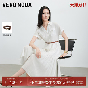 Vero Moda连衣裙2026秋季新款含内衬腰带翻边袖A字长裙3263SZ001