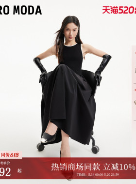 Vero Moda连衣裙夏季撞色圆领无袖拼接A摆长裙32527A006