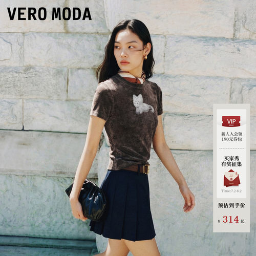 VeroModaT恤小猫印花