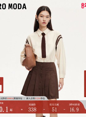 Vero Moda连衣裙秋冬可拆领带拼接A摆百褶裙3243SZ017