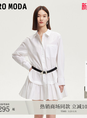 Vero Moda连衣裙夏季纯棉纯色衬衫裙简约时尚3252SZ002