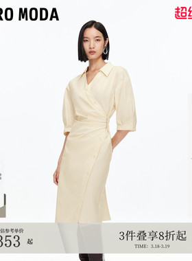 Vero Moda连衣裙2025秋季新款含棉扣针不规则中长裙时尚32536Z004