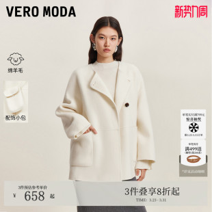 Vero Moda毛呢大衣2026春夏纯绵羊毛学院风含斜挎小包32546T003