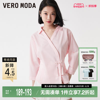 VeroModa七分袖春夏中国风衬衫