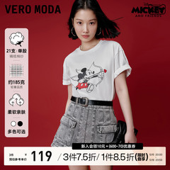 【迪士尼米奇联名】Vero ModaT恤女秋冬新款图案纯棉白色短袖上衣