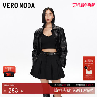 腰袢A字高腰百褶裙百搭时尚 新款 325316027 Moda短裙2025秋季 Vero