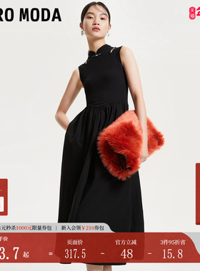 Vero Moda连衣裙2025春季新款新中式立领镂空连衣裙32517A008