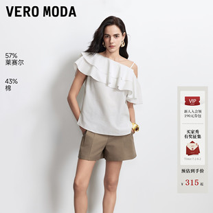 Vero Moda衬衫女2026夏季新款荷叶边斜肩含莱赛尔上衣32626Y012
