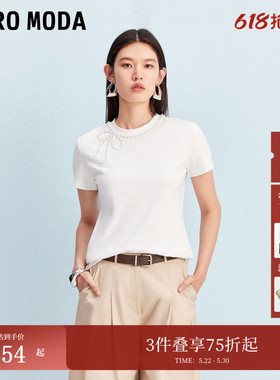 Vero ModaT恤2026夏季含棉蝴蝶仿珍珠装饰上衣优雅3253T1002