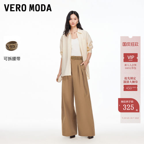 VeroModa宽松版型休闲裤