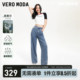 Vero Moda牛仔裤女2024春夏新款宽松中腰显瘦直筒裤简约休闲百搭