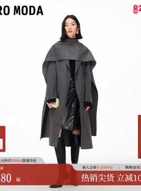 Vero Moda毛呢大衣女2025冬季新款纯羊毛翻领收腰外套32544S006