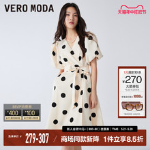 Vero Moda法式高级连衣裙2023秋冬新款优雅气质甜美高腰显瘦波点