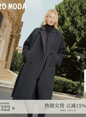 Vero Moda毛呢大衣冬季含绵羊毛桑蚕丝长款双面呢32544S009