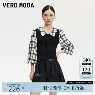 七分袖 Vero 24秋短款 翻領泡泡袖 Moda襯衫 系帶拼色學院風324358006