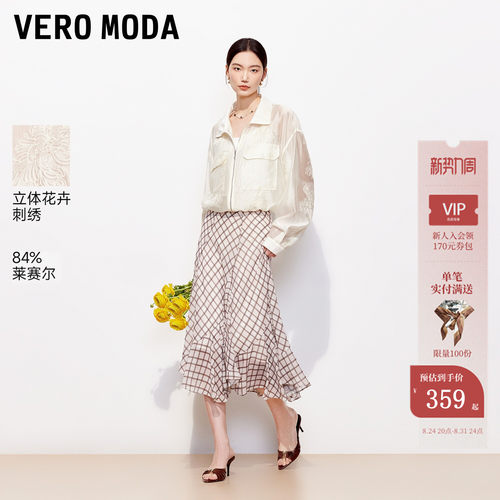 VeroModa立体花卉刺绣短外套