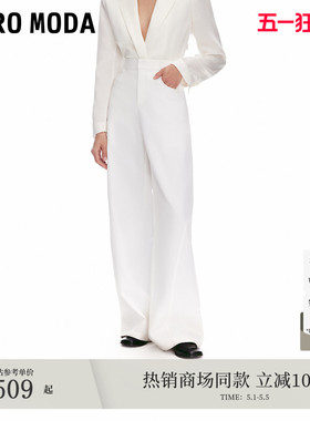 Vero Moda休闲裤女2026春夏纯色显瘦香蕉裤通勤百搭3253PL022