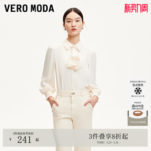 饰泡泡袖 秋冬领口可拆木耳边立体装 324331043 Moda衬衫 Vero