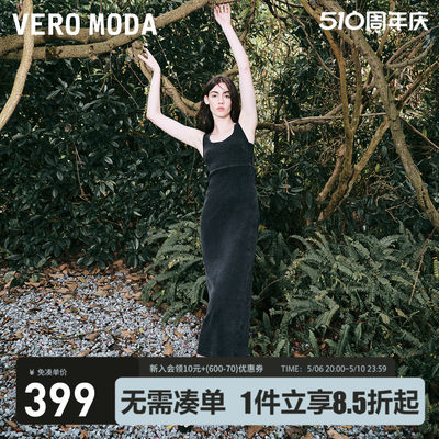 棉质连衣裙时尚修身VeroModa