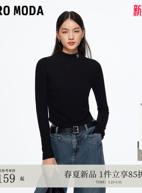 Vero ModaT恤女2026春季新款爱心图标修身显瘦短款上衣百搭打底衫