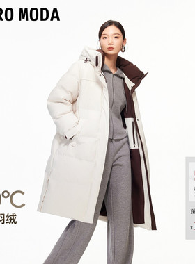 马卡龙Vero Moda羽绒服2026春季新款90绒连帽撞色中长款325412041