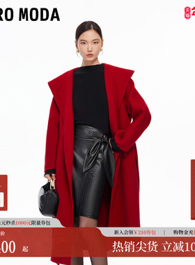 Vero Moda毛呢大衣2025冬季新款含绵羊毛兔毛红色大衣32544S008