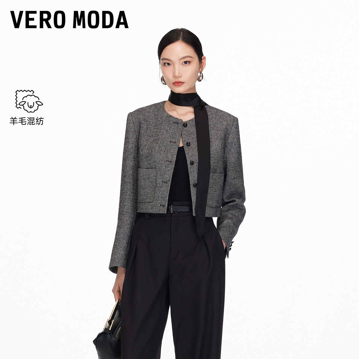 VeroModa含绵羊毛短外套