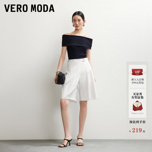 VeroModa前侧褶皱休闲裤