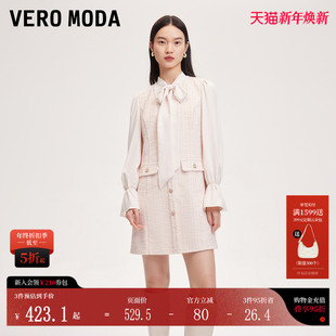 亮丝小香风袖 Vero 套装 新款 口荷叶边325161007 Moda连衣裙25春季