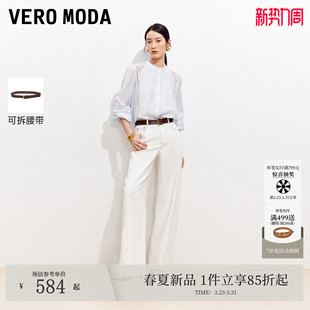 可拆腰带明线复古气球裤 Vero 新款 女2026夏季 326232020 Moda牛仔裤