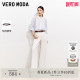 可拆腰带明线复古气球裤 Vero 新款 女2026夏季 326232020 Moda牛仔裤