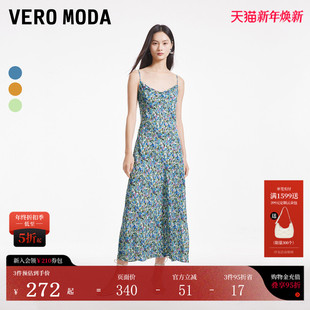 Vero Moda吊带裙秋冬肩带可调节直筒后背油画长裙32437A002