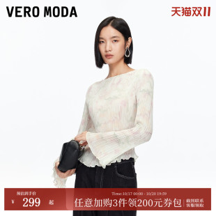 Vero Moda雪纺衫女2026春夏优雅淑女风印花喇叭袖修身上衣百搭