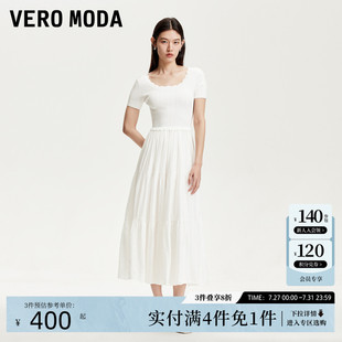 Moda連衣裙女2025夏新款 Vero 淡人圓領(lǐng)針織拼接通勤洋氣白色長裙