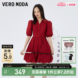 Vero Moda连衣裙秋冬红色修身显瘦小个子公主裙时尚纯棉泡泡袖