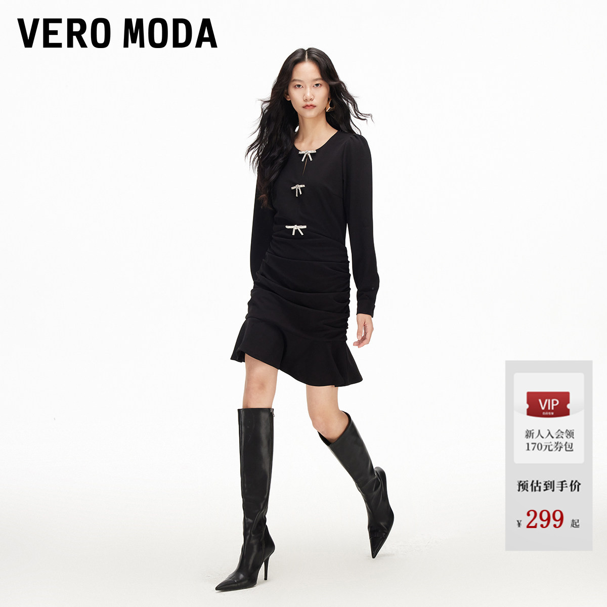 Vero Moda连衣裙2026春季新款镂空可拆亮钻蝴蝶结泡泡袖