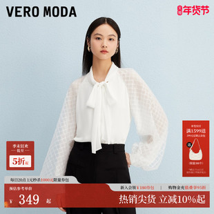 Vero Moda衬衫2025秋新款网纱拼接系带纯色灯笼袖通勤淑女风上衣