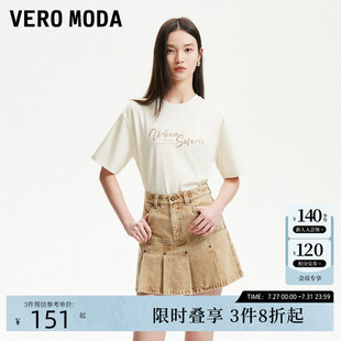 宽松上衣简约通勤 Vero ModaT恤女2025夏季 新款 印花设计圆领短袖