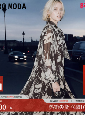 Vero Moda连衣裙女2025秋冬新款飘带撞色印花腰带中长裙32547D005