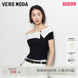Vero Moda针织衫女2026秋季新款一字斜肩金属扣短袖上衣326345016