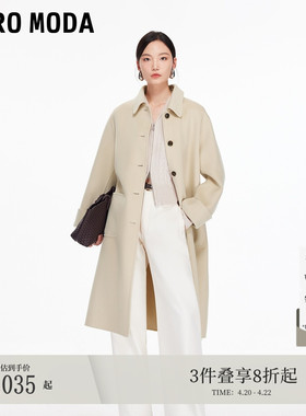 Vero Moda毛呢大衣冬季纯绵羊毛腰带双面呢长款32544S005