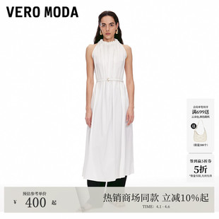 Vero 挂脖裙32527A069 Moda连衣裙2026春夏含棉纯色A字无袖