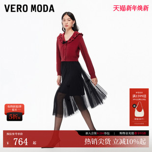 蝴蝶结针织衫 新款 红色裙子325446023 Moda连衣裙2025冬季 Vero