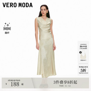 夏季 100%醋纤面料荡领上衣半身裙32526Y002 Moda套装 Vero