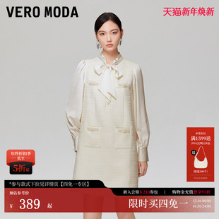 饰口袋A字短裙优雅大气 飘带领钉珠装 Vero Moda连衣裙2025秋冬新款