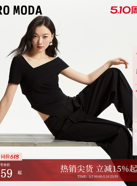 Vero ModaT恤女春季含棉修身短袖纯色百搭时尚3253T1001